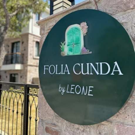 Folia Cunda By Leone